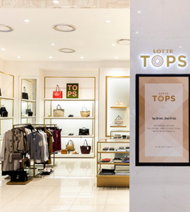 LOTTE TOPS