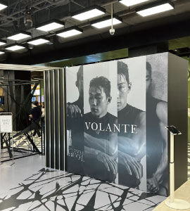 VOLANTE