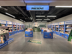 더현대프레젠트 팝업 오픈