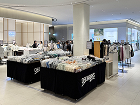 오프웍스 행사 오픈