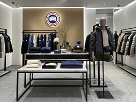 캐나다구스 오픈