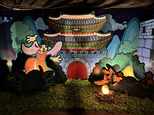 디즈니 추석특별전 오픈