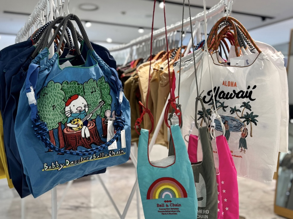 볼앤체인 팝업 오픈