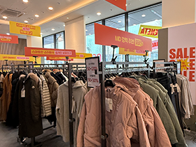 오프웍스 행사 오픈