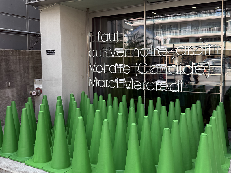 마르디메크르디 오픈