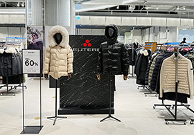 페트레이 팝업 오픈