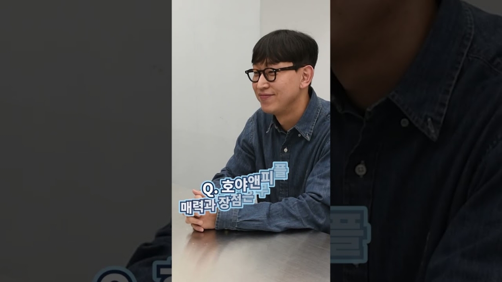[직무 인터뷰] 영업팀 윤기원 차장님