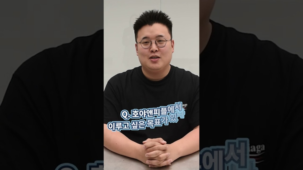 [직무 인터뷰] 영업팀 유동석 이사님